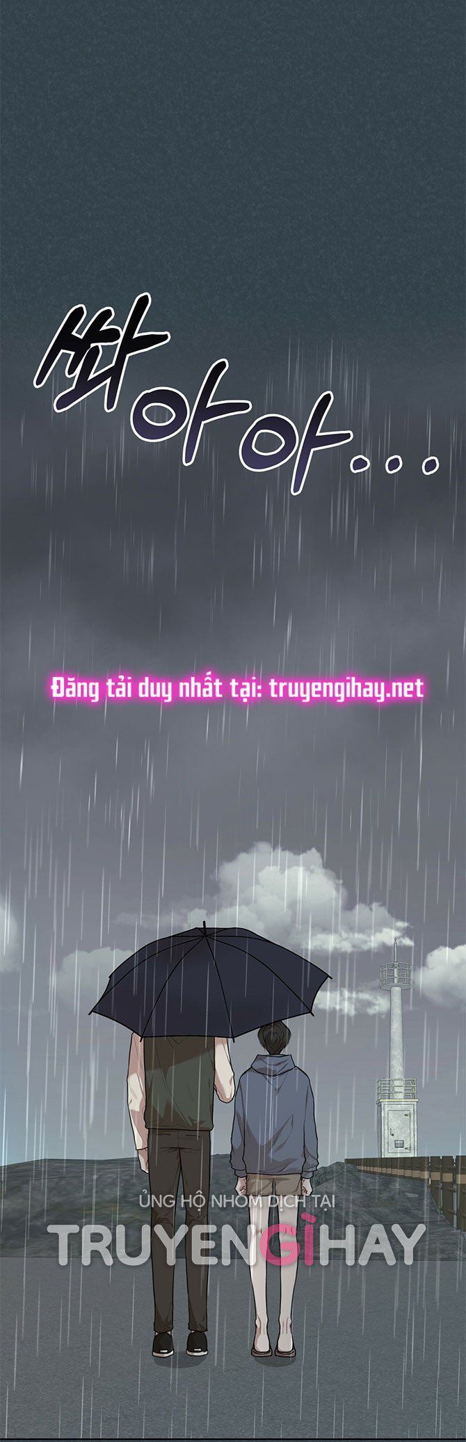 đọc truyện Nguồn Khởi Sinh Chương 48 ảnh 8 tại Thiên Thai Truyện