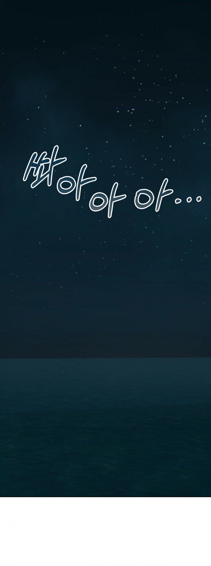 đọc truyện Nguồn Khởi Sinh Chương 49.5 ảnh 19 tại Thiên Thai Truyện