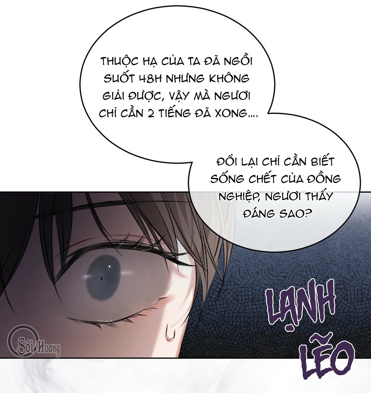 đọc truyện Nguồn Khởi Sinh Chương 5 ảnh 43 tại Thiên Thai Truyện