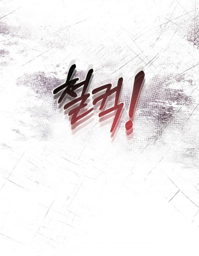 đọc truyện Nguồn Khởi Sinh Chương 51.5 ảnh 13 tại Thiên Thai Truyện