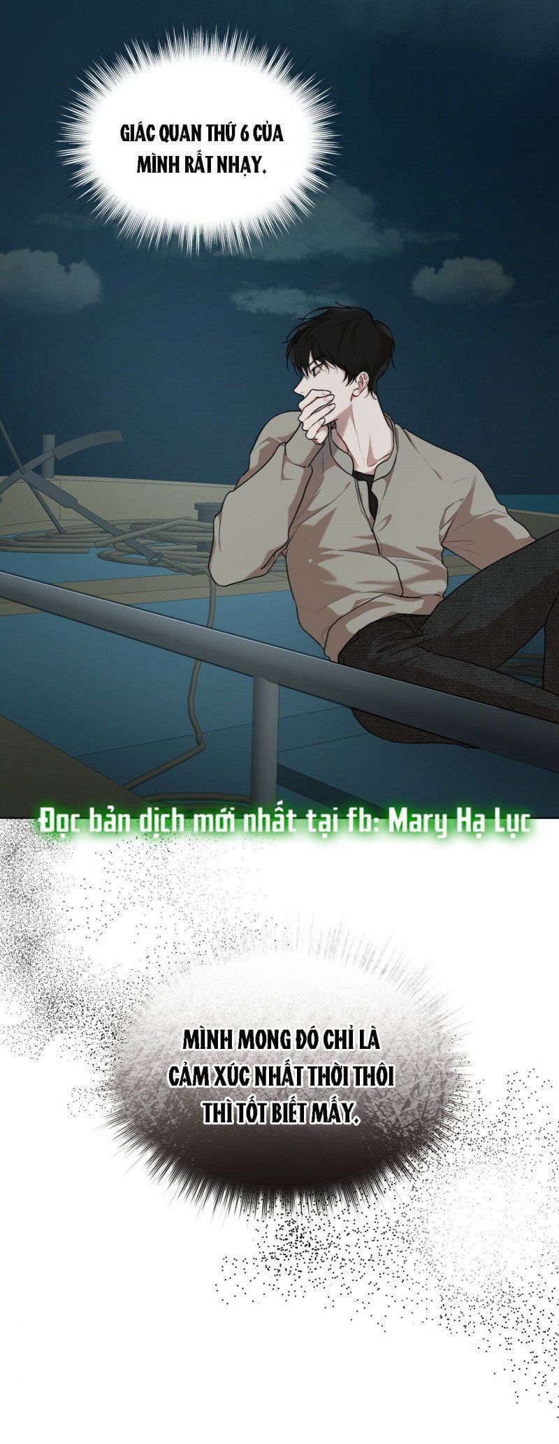 đọc truyện Nguồn Khởi Sinh Chương 51.5 ảnh 6 tại Thiên Thai Truyện