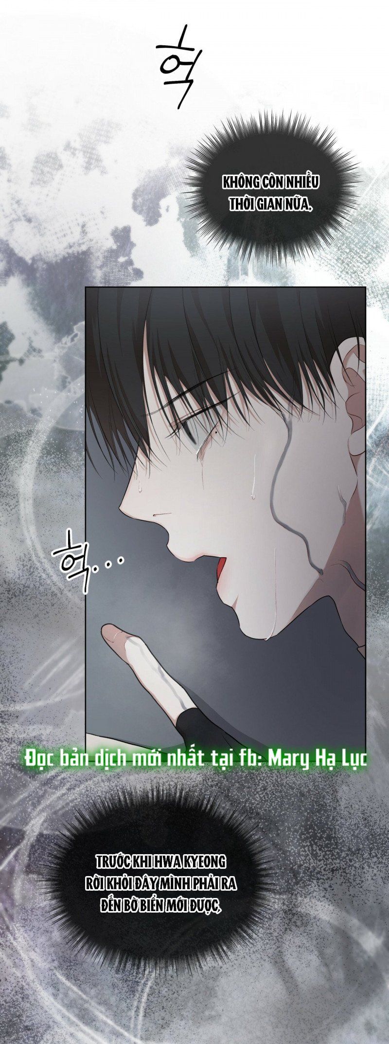 đọc truyện Nguồn Khởi Sinh Chương 51.5 ảnh 9 tại Thiên Thai Truyện