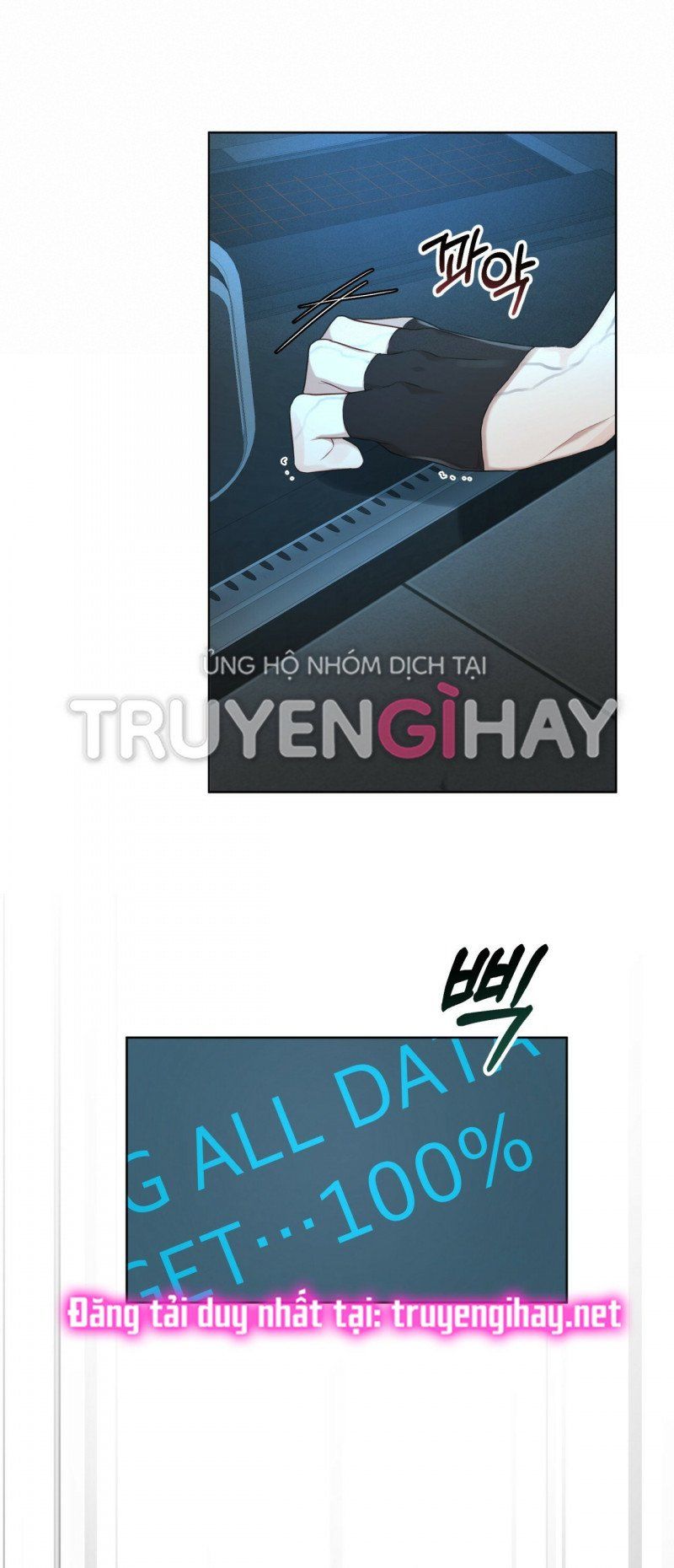 đọc truyện Nguồn Khởi Sinh Chương 51 ảnh 23 tại Thiên Thai Truyện