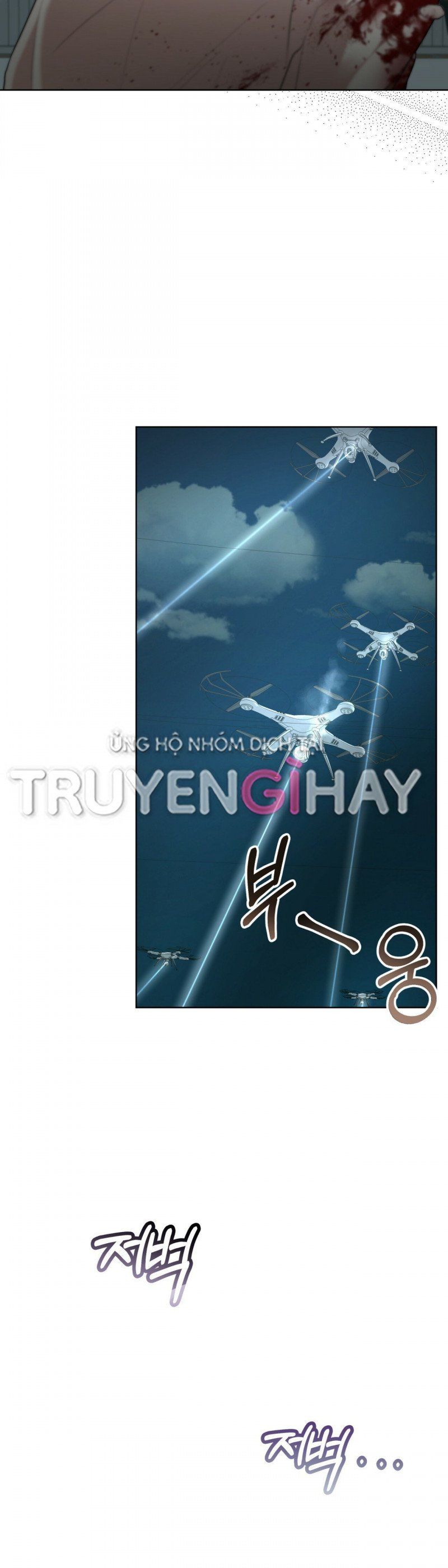 đọc truyện Nguồn Khởi Sinh Chương 52.5 ảnh 11 tại Thiên Thai Truyện