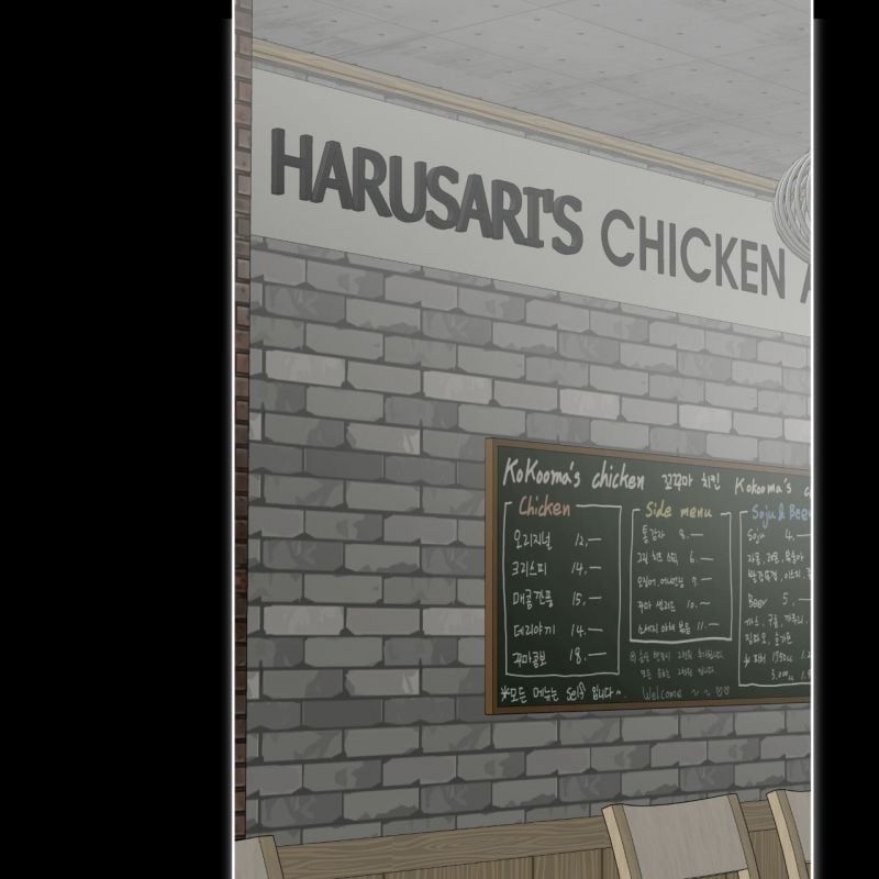 đọc truyện Nguồn Khởi Sinh Chương 55.5 ảnh 43 tại Thiên Thai Truyện