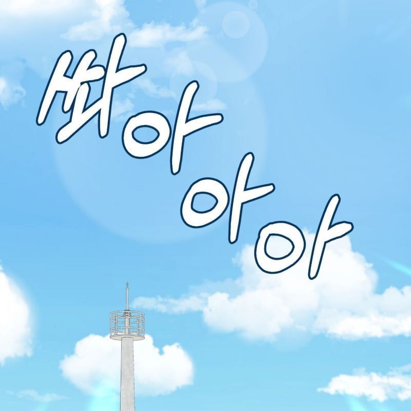 đọc truyện Nguồn Khởi Sinh Chương 55 ảnh 35 tại Thiên Thai Truyện