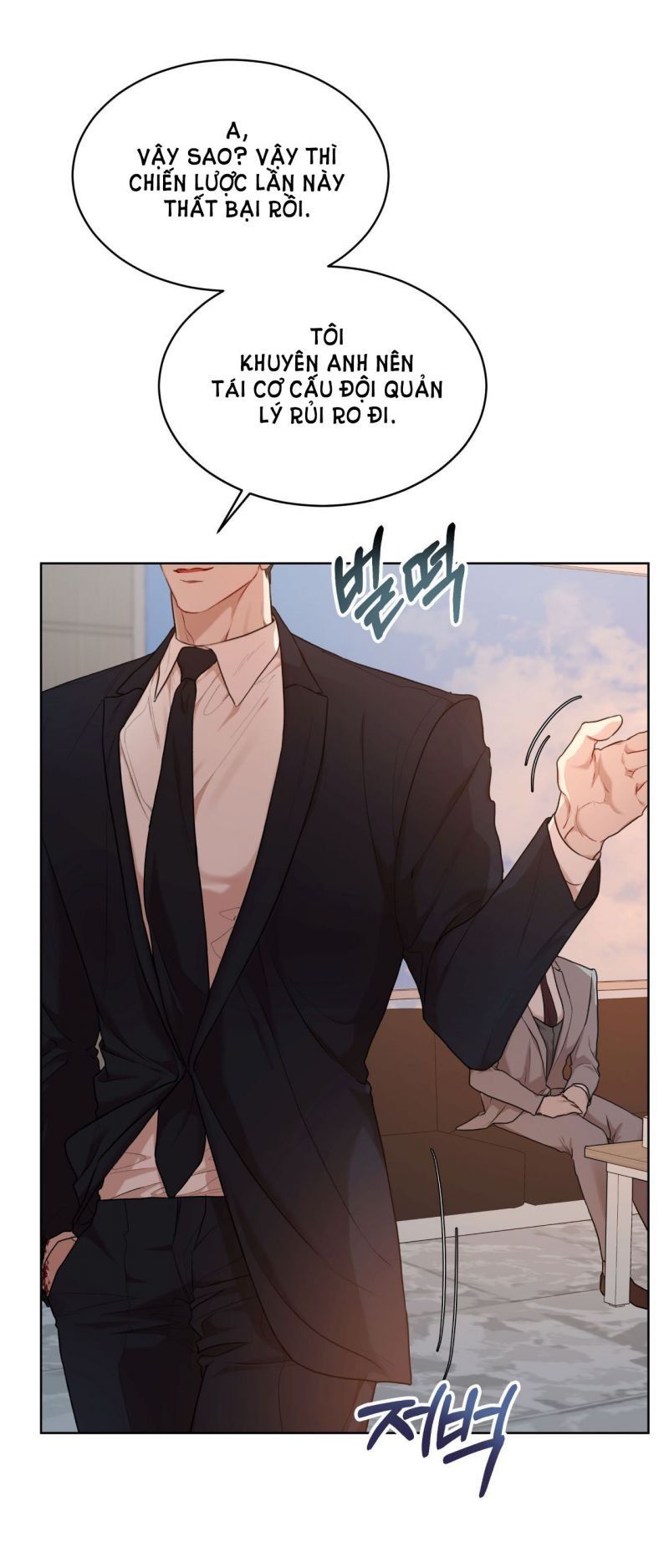 đọc truyện Nguồn Khởi Sinh Chương 56.5 ảnh 14 tại Thiên Thai Truyện