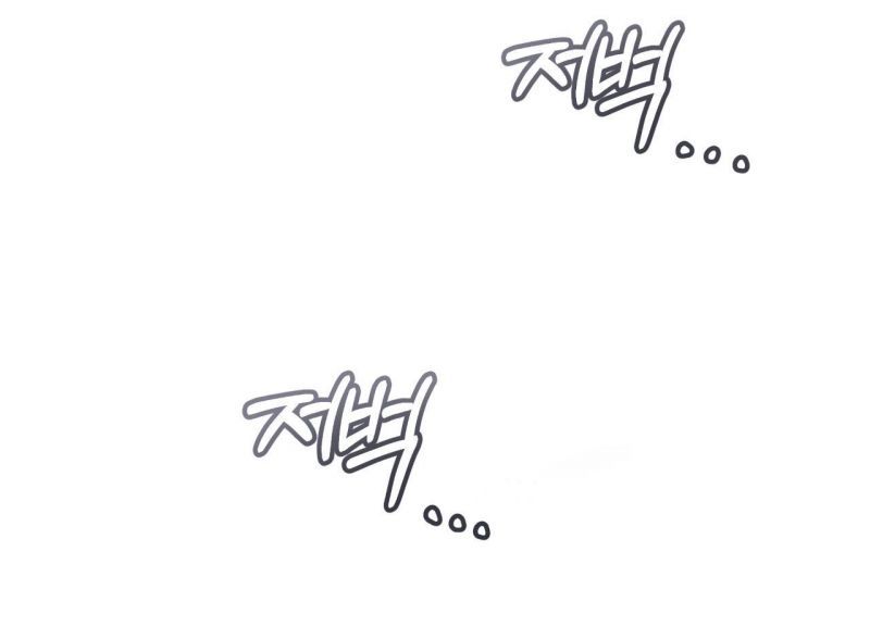 đọc truyện Nguồn Khởi Sinh Chương 56.5 ảnh 21 tại Thiên Thai Truyện