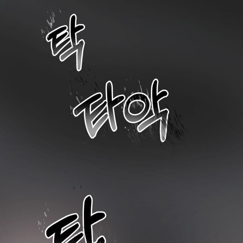 đọc truyện Nguồn Khởi Sinh Chương 57 ảnh 10 tại Thiên Thai Truyện