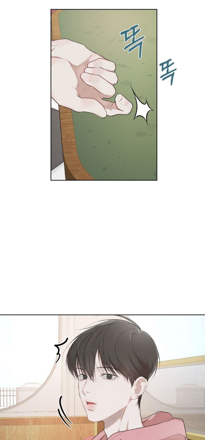 đọc truyện Nguồn Khởi Sinh Chương 58.5 ảnh 14 tại Thiên Thai Truyện