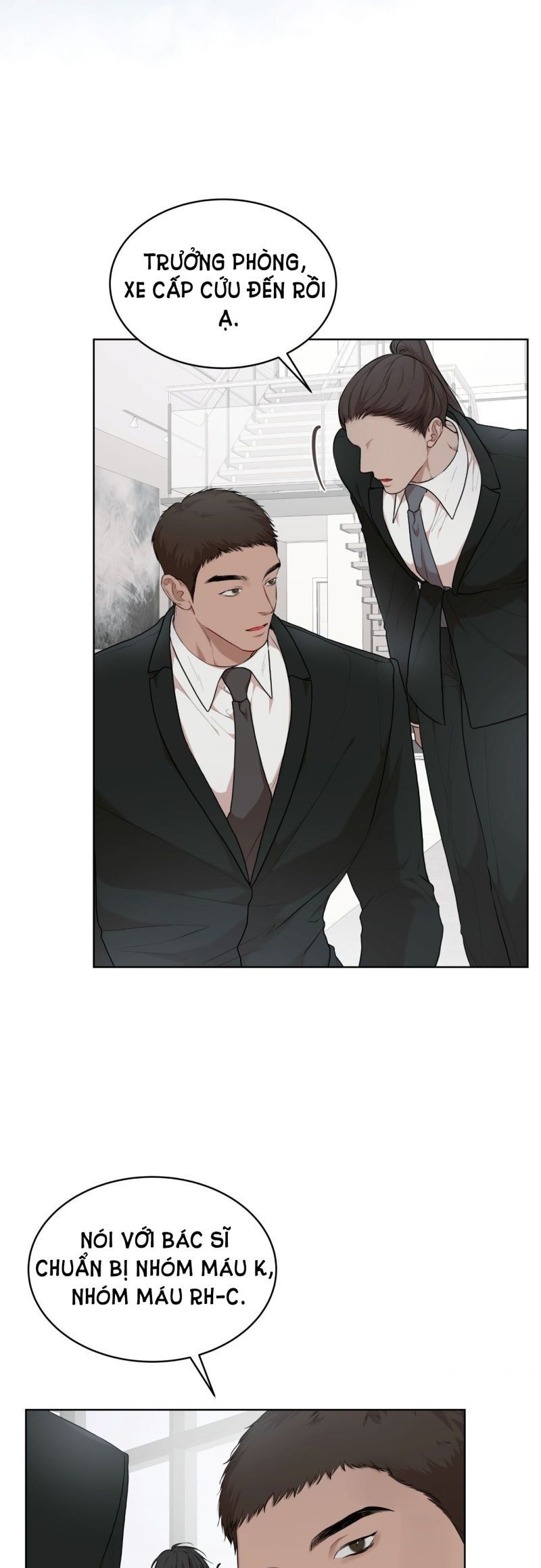 đọc truyện Nguồn Khởi Sinh Chương 58 ảnh 5 tại Thiên Thai Truyện