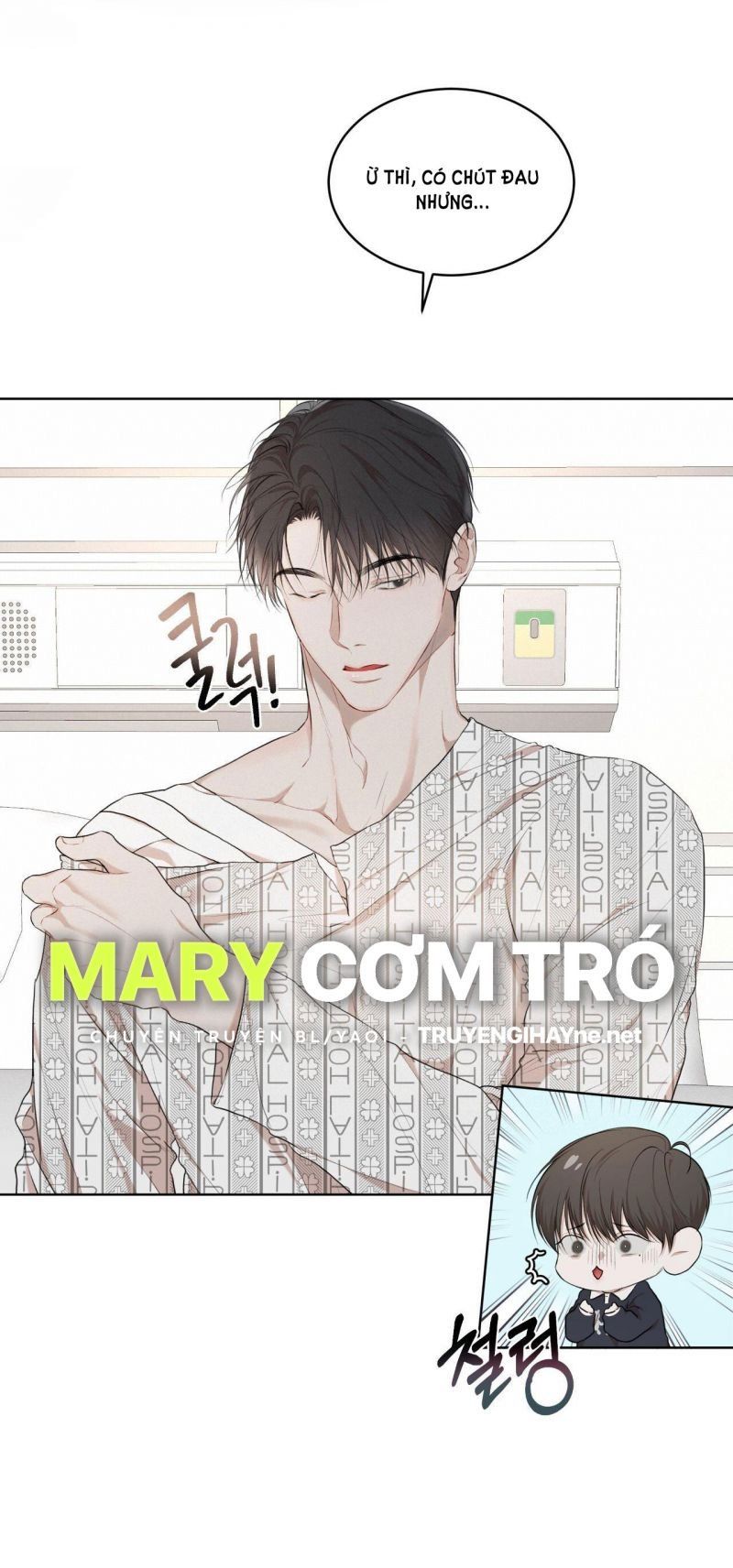 đọc truyện Nguồn Khởi Sinh Chương 59.5 ảnh 13 tại Thiên Thai Truyện