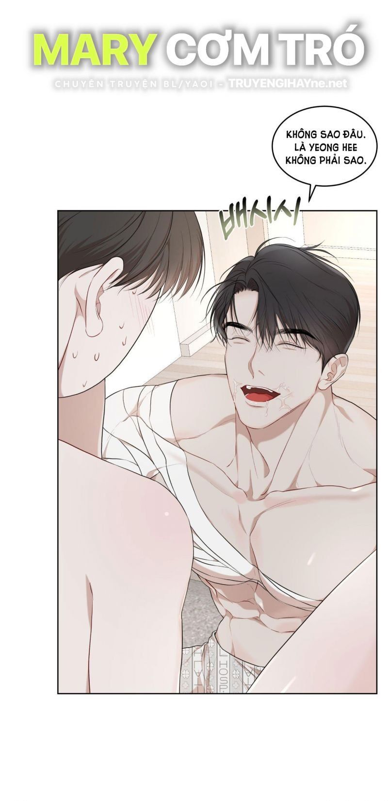 đọc truyện Nguồn Khởi Sinh Chương 59.5 ảnh 27 tại Thiên Thai Truyện