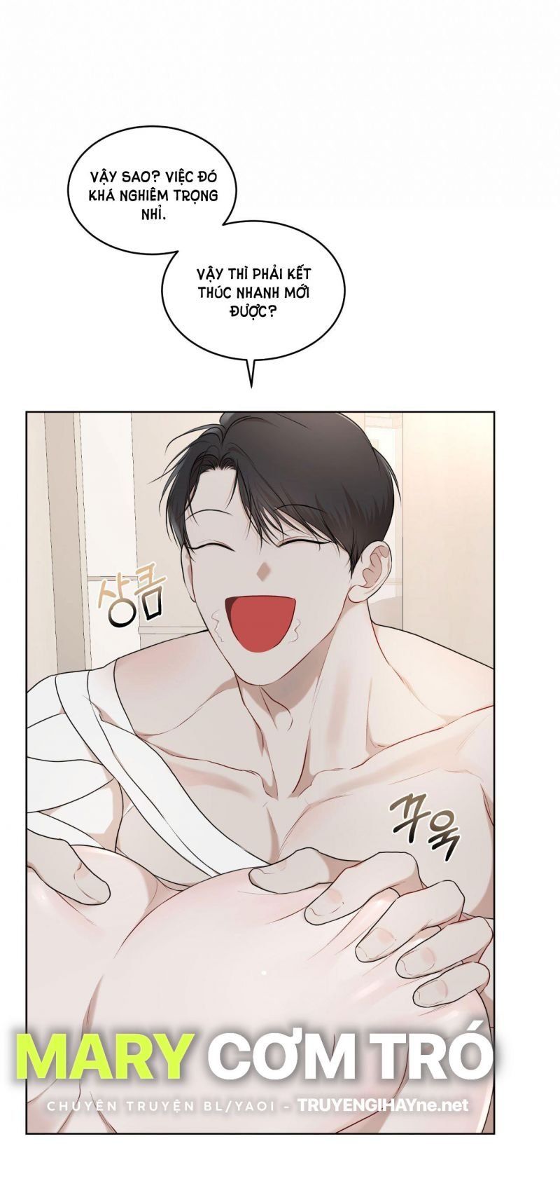 đọc truyện Nguồn Khởi Sinh Chương 59.5 ảnh 30 tại Thiên Thai Truyện