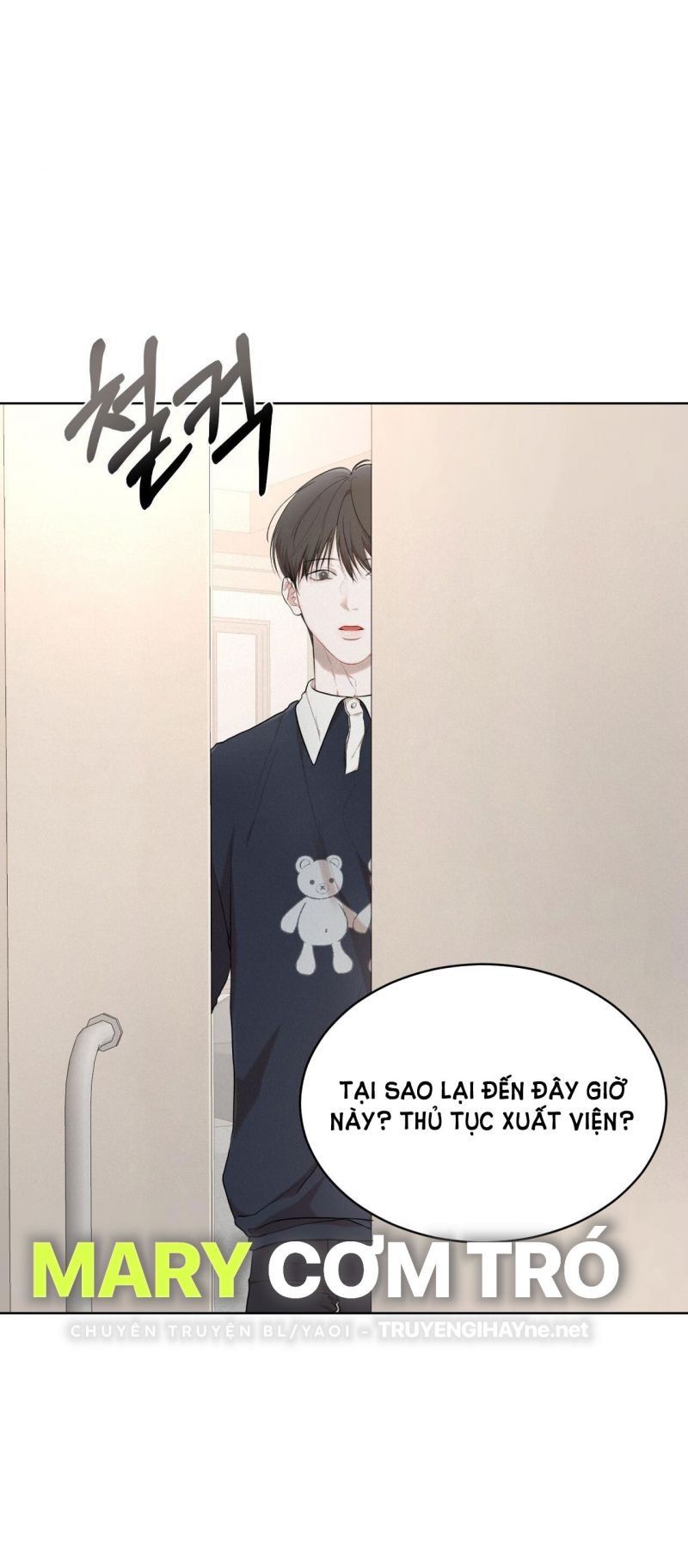 đọc truyện Nguồn Khởi Sinh Chương 59.5 ảnh 5 tại Thiên Thai Truyện