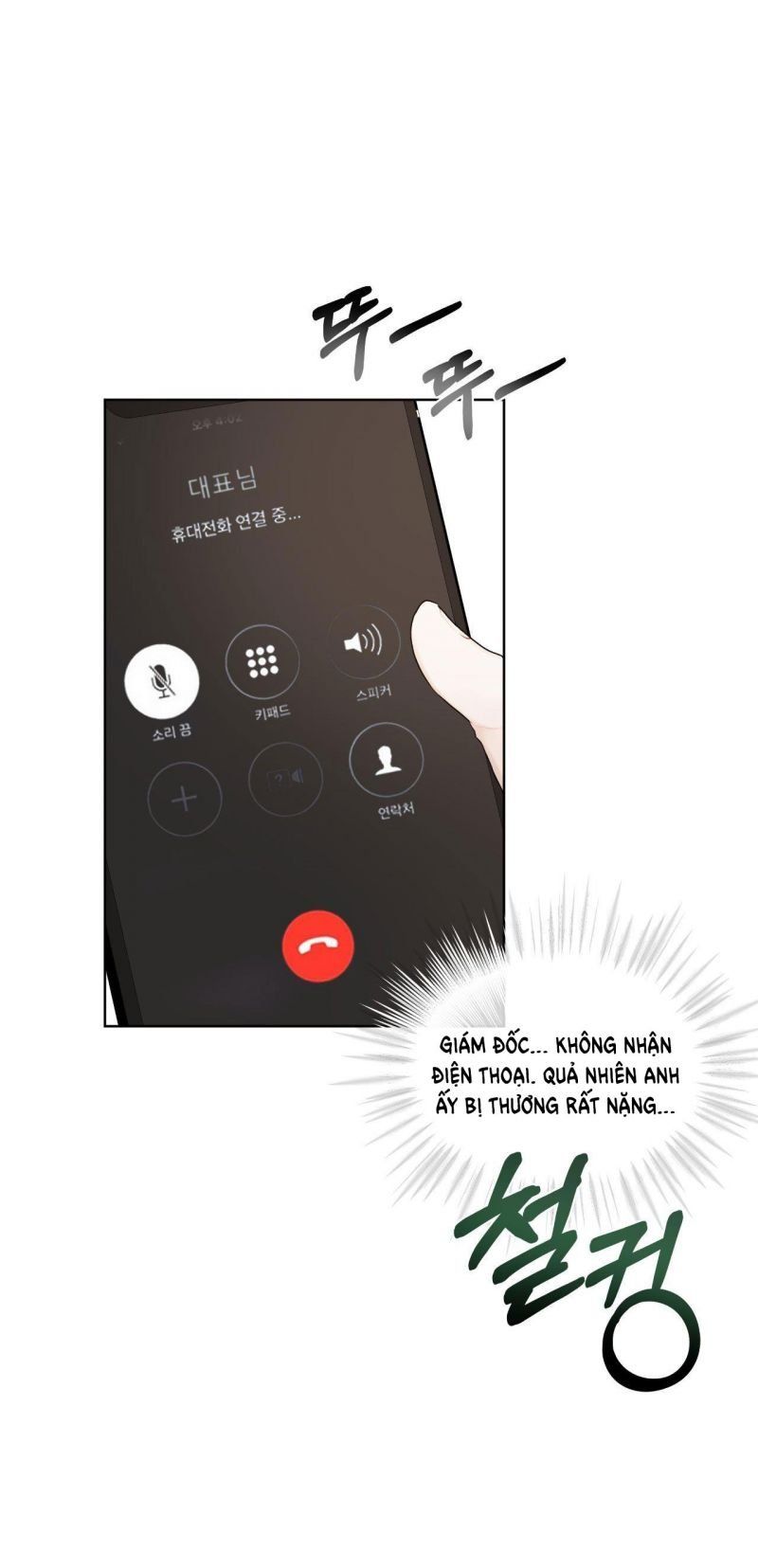 đọc truyện Nguồn Khởi Sinh Chương 59 ảnh 12 tại Thiên Thai Truyện