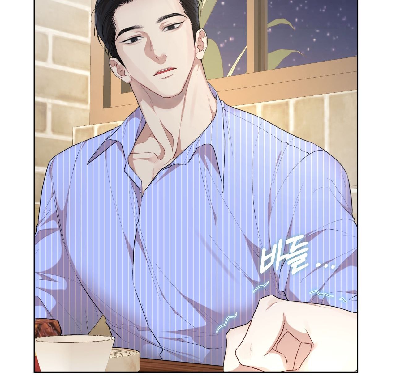 đọc truyện Nguồn Khởi Sinh Chương 63.2 ảnh 19 tại Thiên Thai Truyện