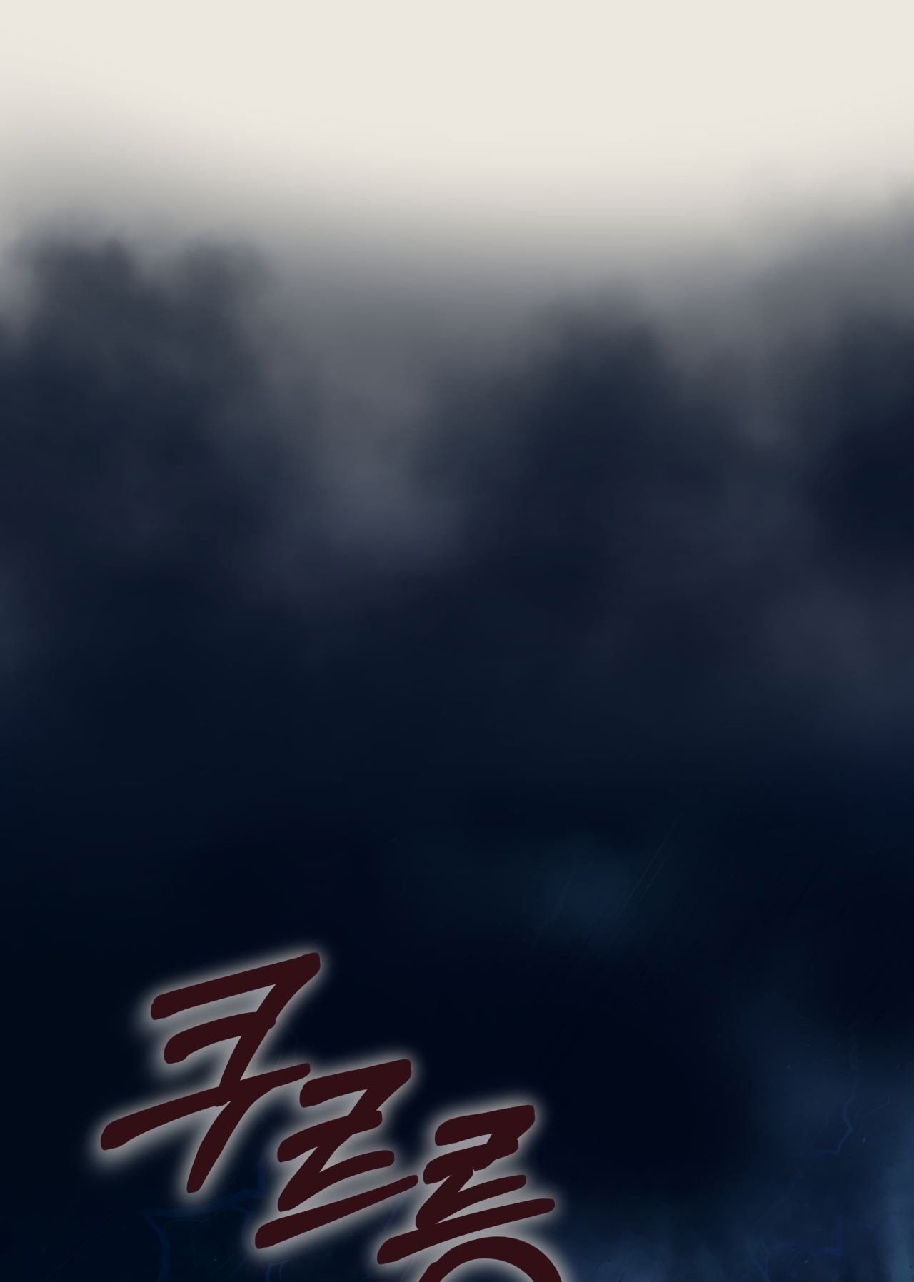 đọc truyện Nguồn Khởi Sinh Chương 63.2 ảnh 29 tại Thiên Thai Truyện