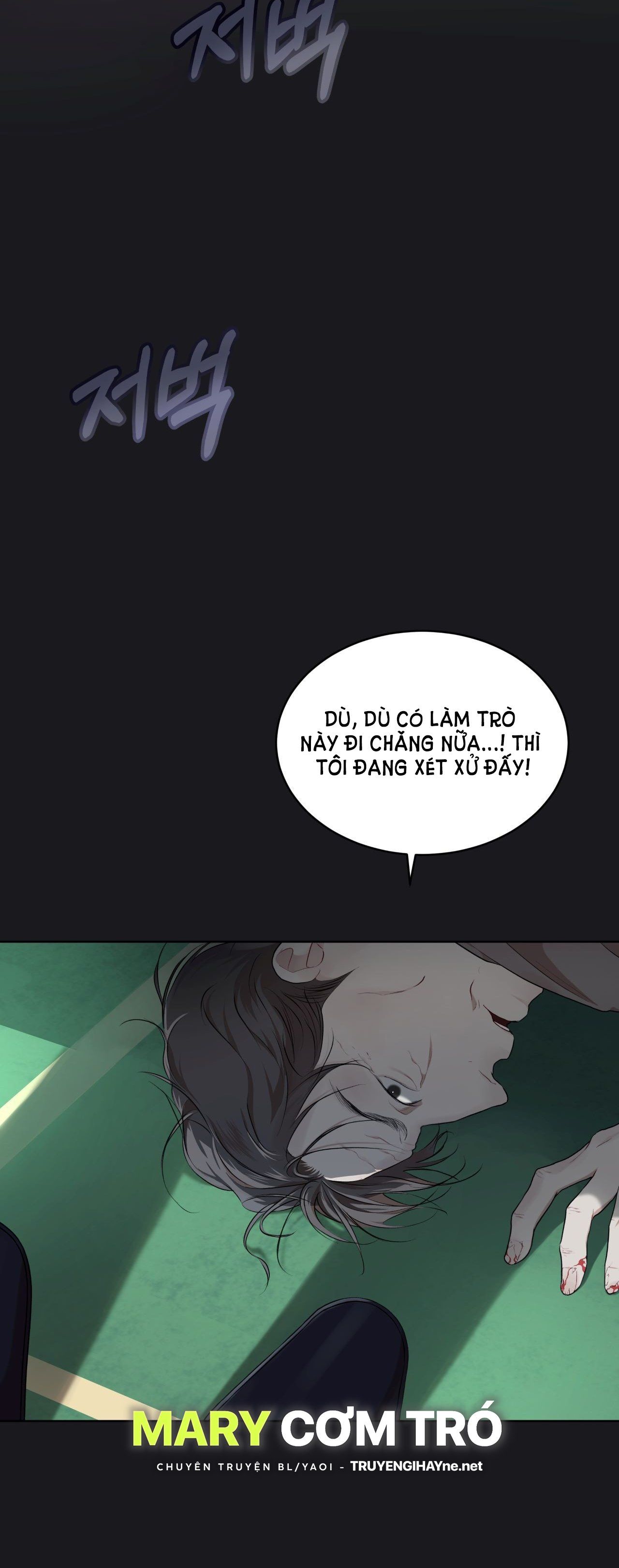 đọc truyện Nguồn Khởi Sinh Chương 63.2 ảnh 54 tại Thiên Thai Truyện