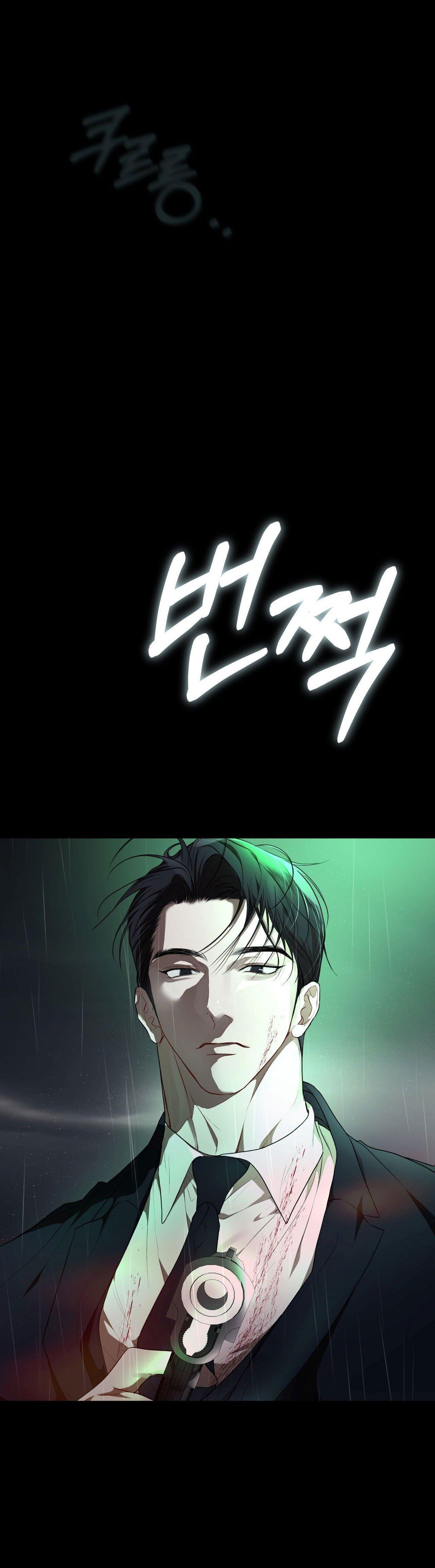 đọc truyện Nguồn Khởi Sinh Chương 64.2 ảnh 5 tại Thiên Thai Truyện