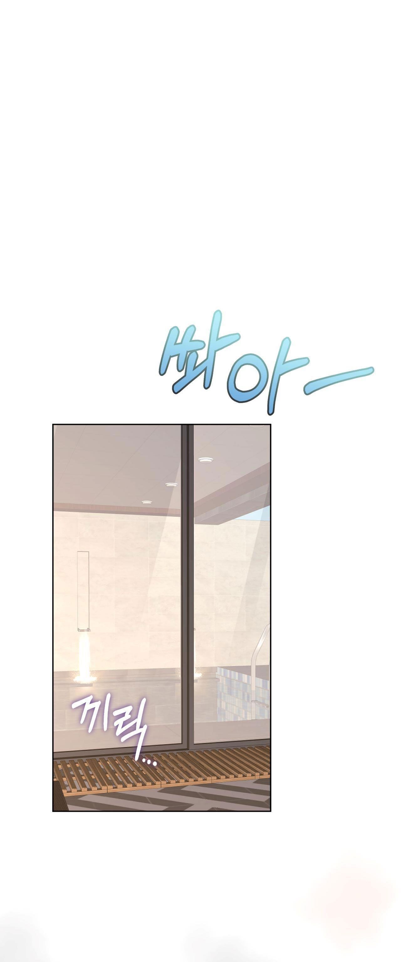 đọc truyện Nguồn Khởi Sinh Chương 67.1 ảnh 6 tại Thiên Thai Truyện