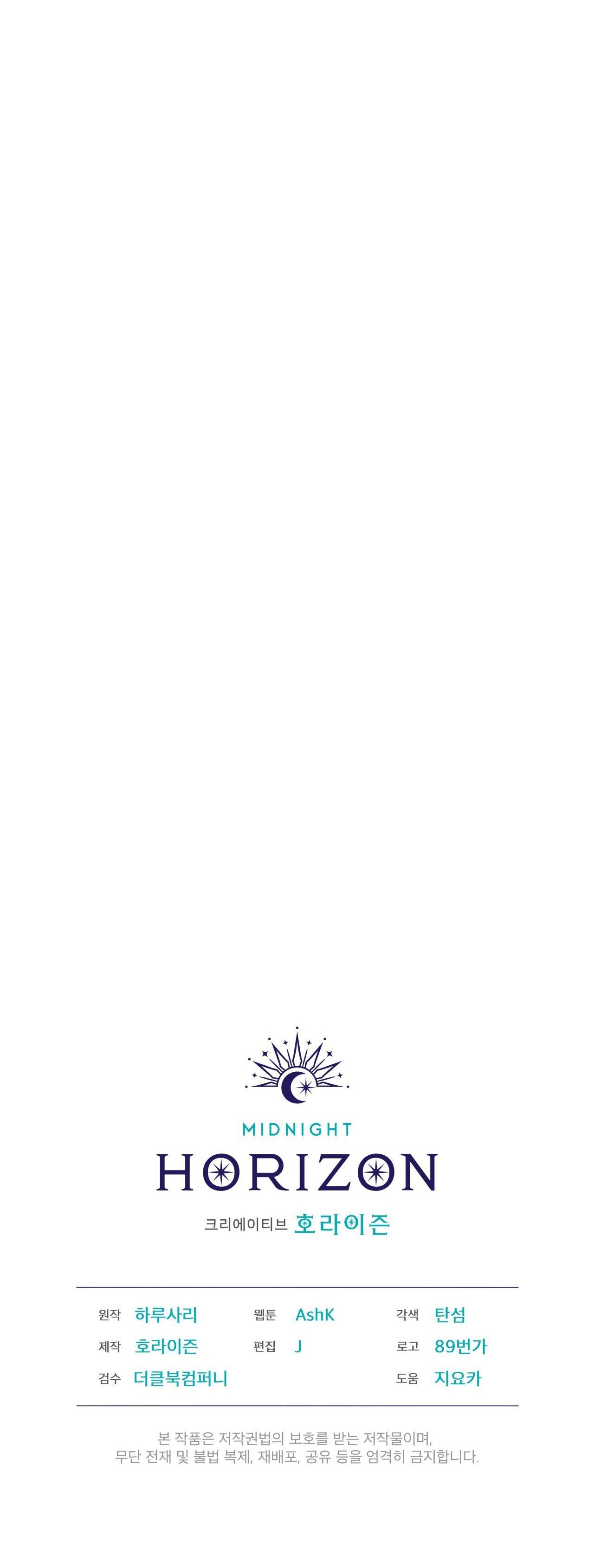 đọc truyện Nguồn Khởi Sinh Chương 71.2 ảnh 68 tại Thiên Thai Truyện