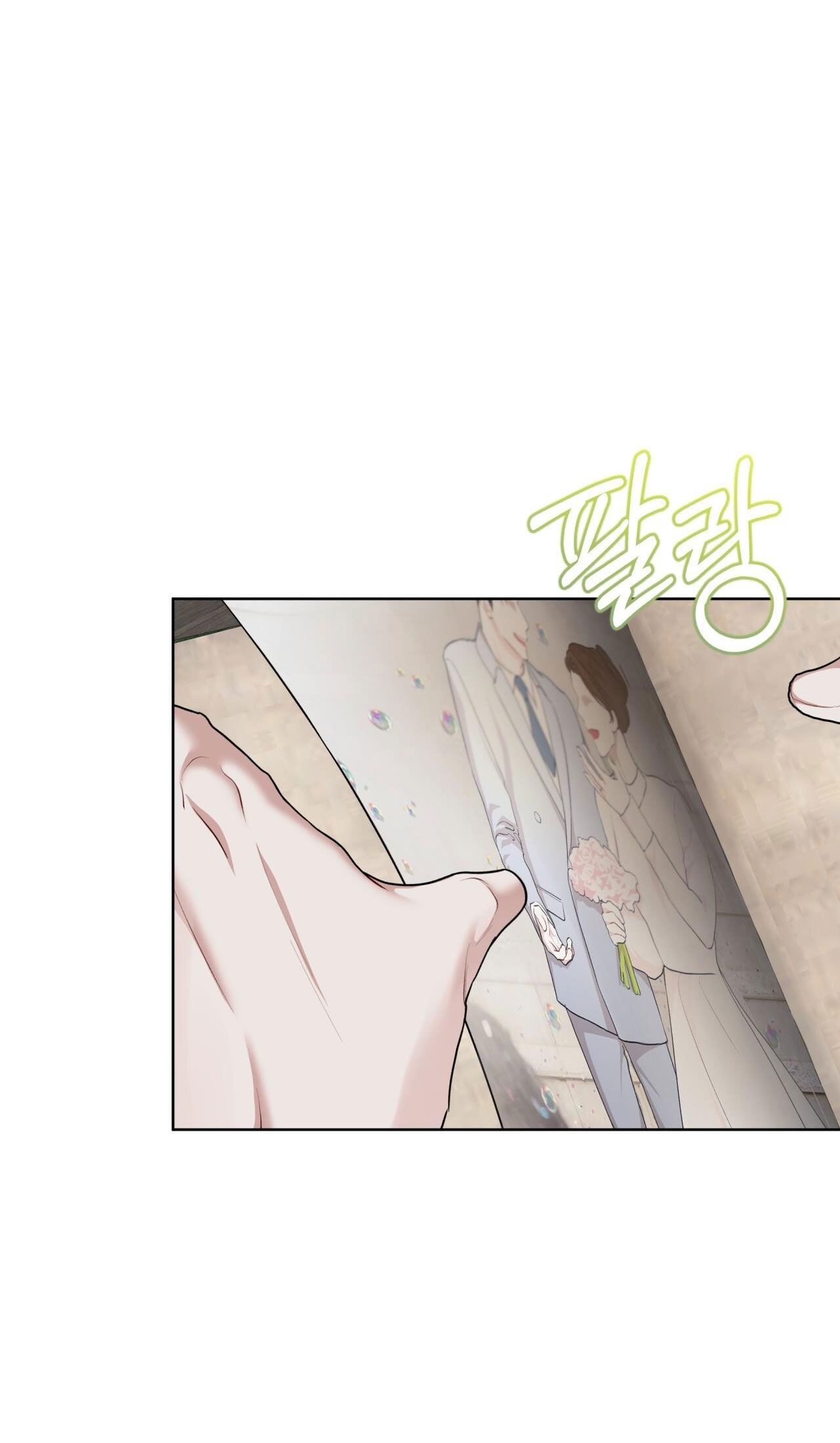 đọc truyện Nguồn Khởi Sinh Chương 73.2 ảnh 22 tại Thiên Thai Truyện