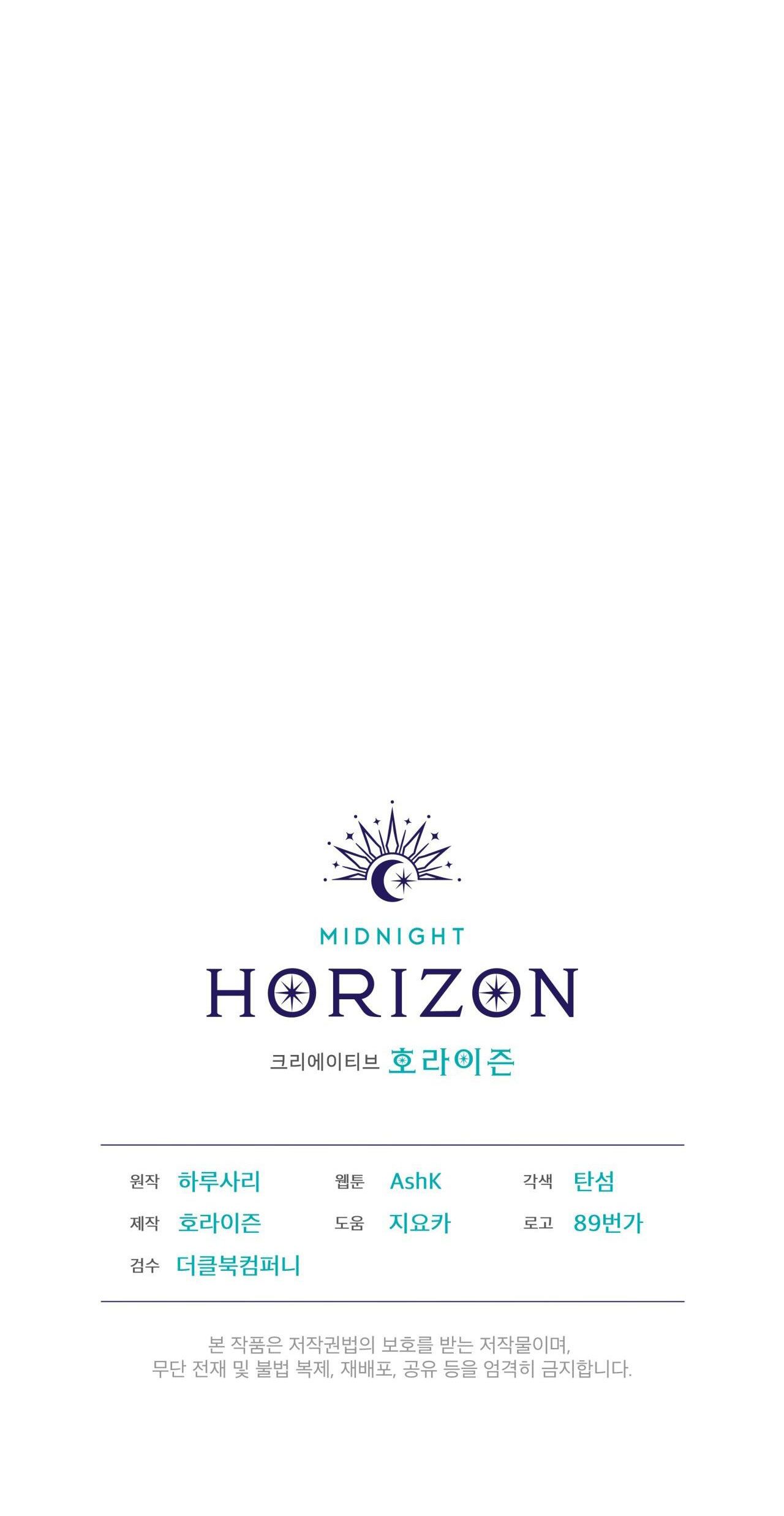 đọc truyện Nguồn Khởi Sinh Chương 73.2 ảnh 38 tại Thiên Thai Truyện