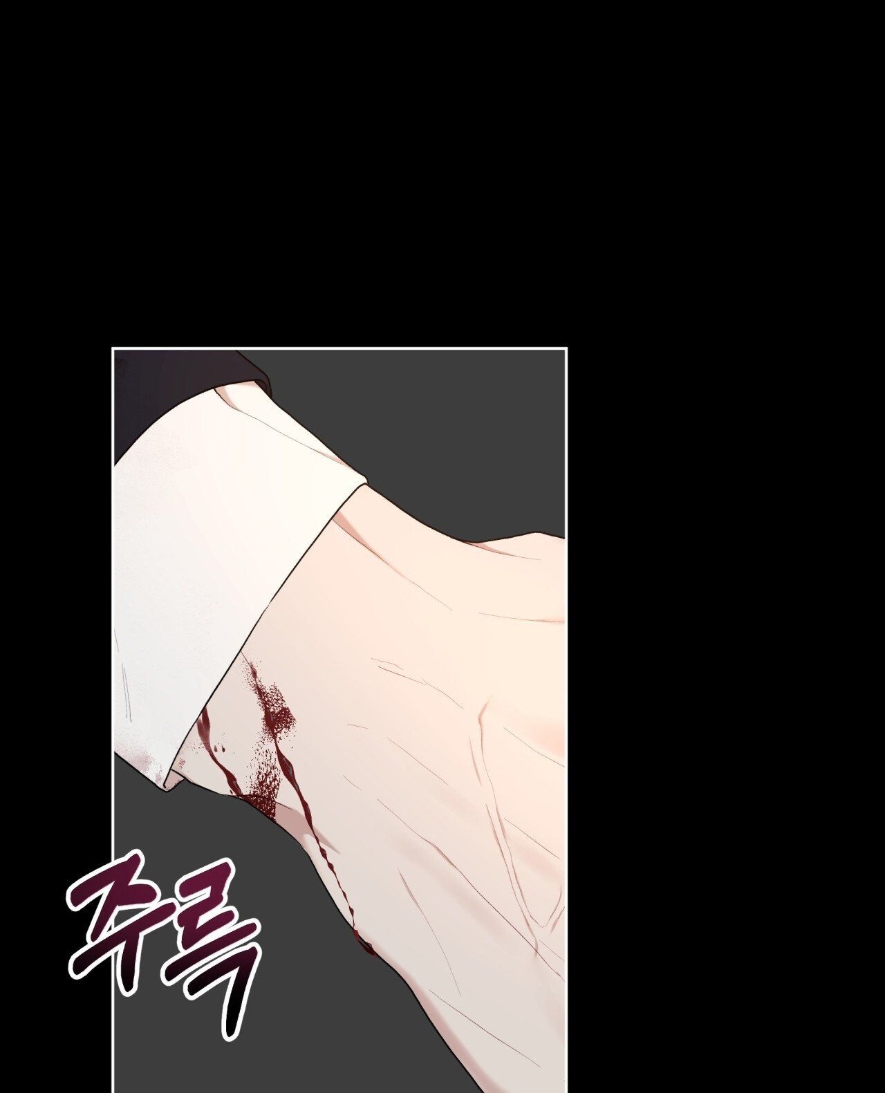 đọc truyện Nguồn Khởi Sinh Chương 74.1 ảnh 11 tại Thiên Thai Truyện