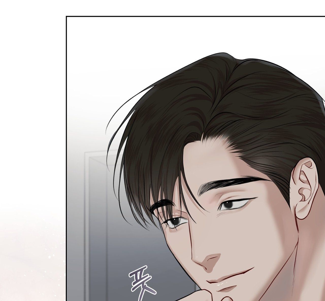 đọc truyện Nguồn Khởi Sinh Chương 74.2 ảnh 15 tại Thiên Thai Truyện