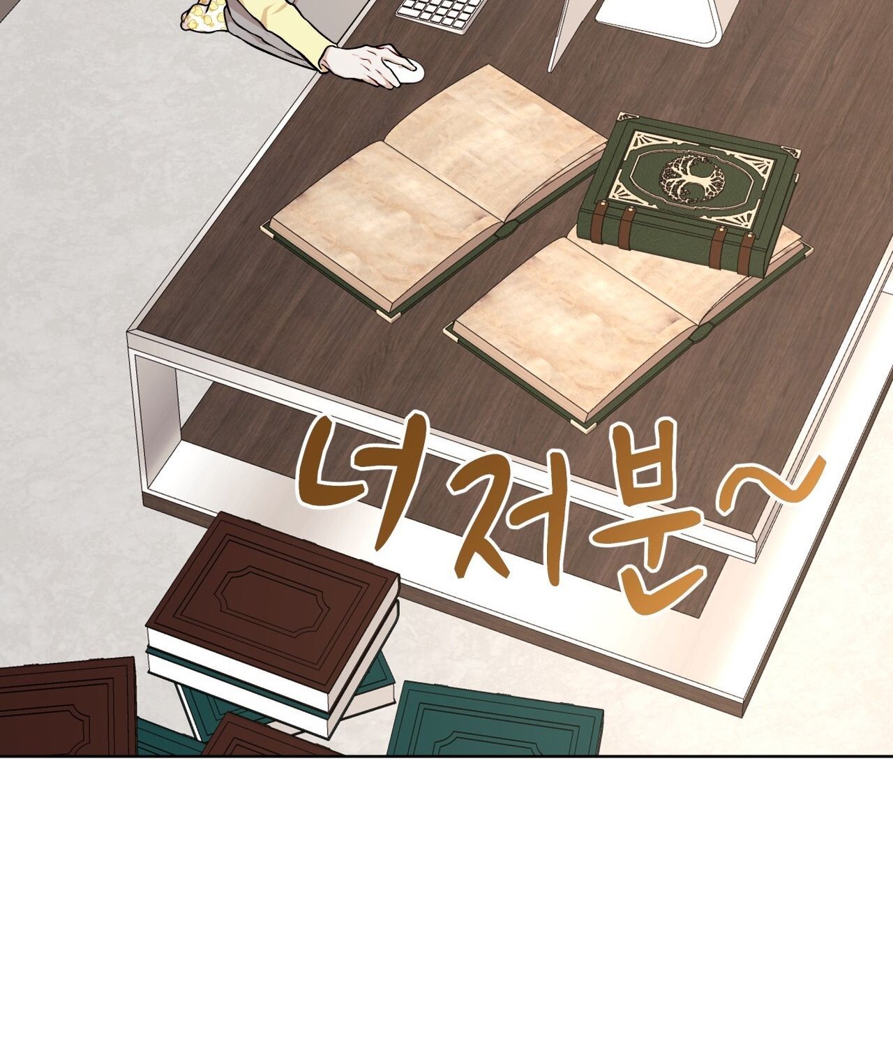 đọc truyện Nguồn Khởi Sinh Chương 75.1 ảnh 20 tại Thiên Thai Truyện