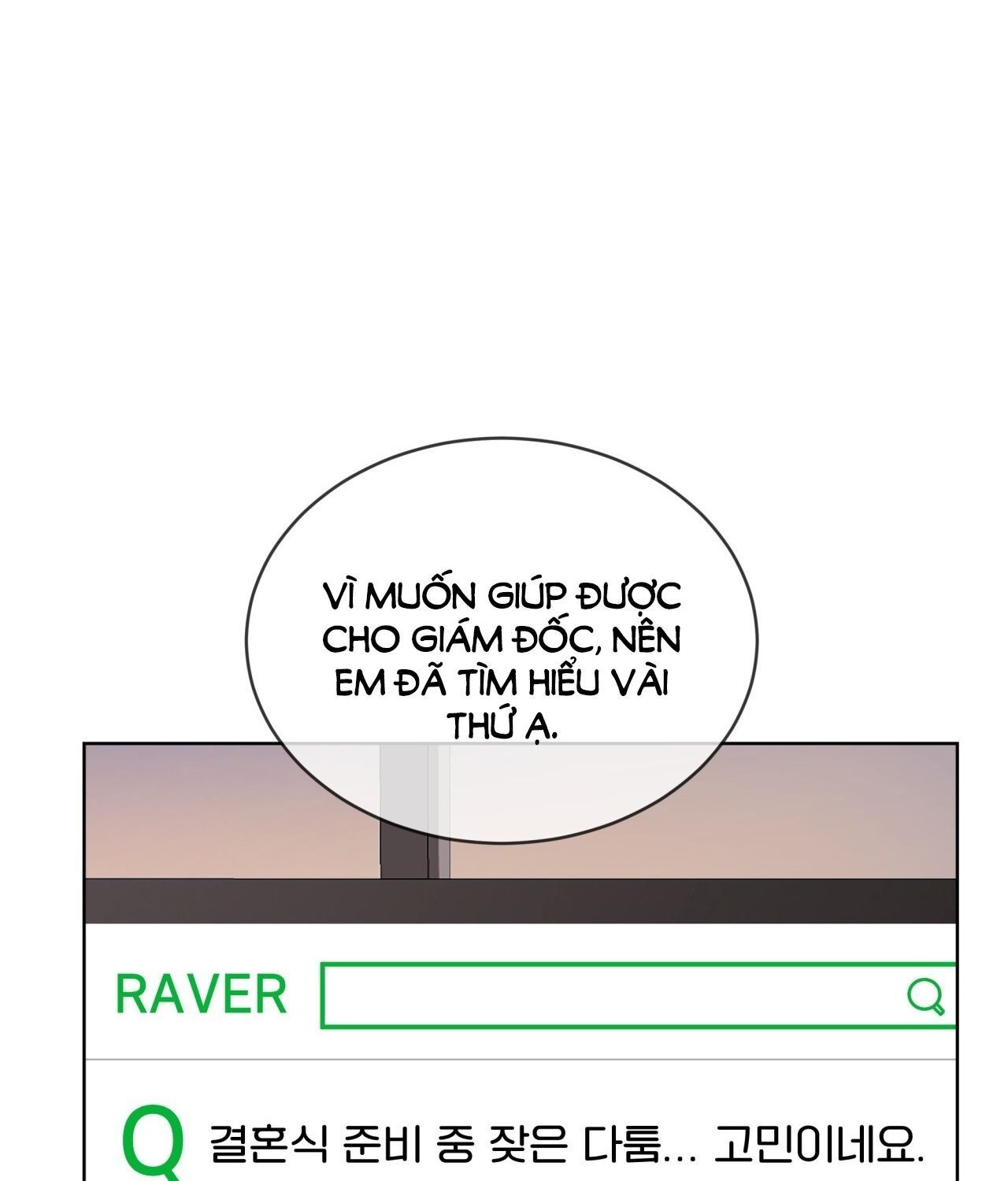 đọc truyện Nguồn Khởi Sinh Chương 75.1 ảnh 31 tại Thiên Thai Truyện