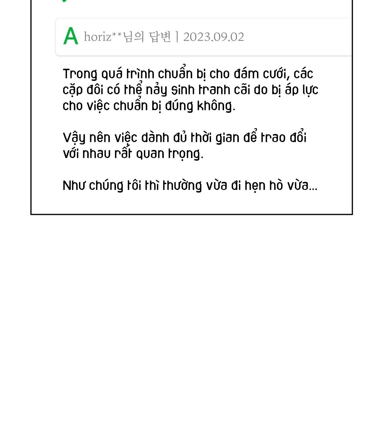 đọc truyện Nguồn Khởi Sinh Chương 75.1 ảnh 32 tại Thiên Thai Truyện