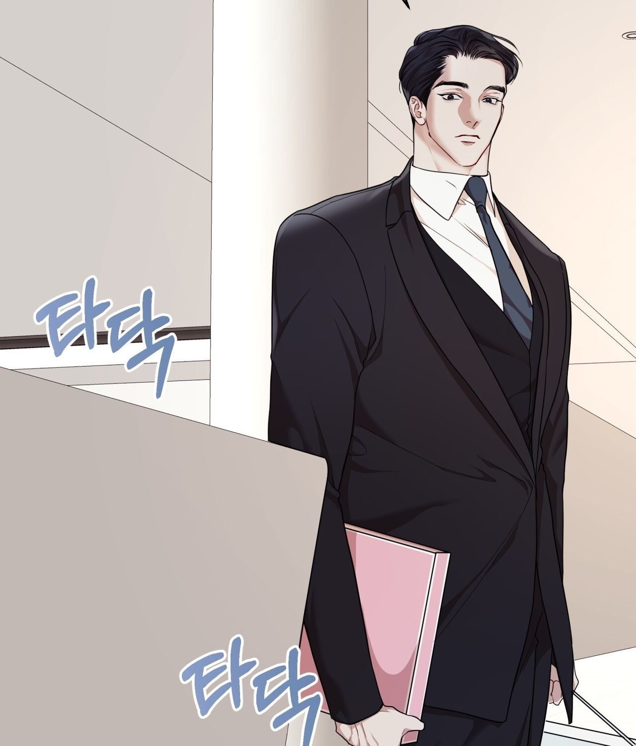 đọc truyện Nguồn Khởi Sinh Chương 75.1 ảnh 8 tại Thiên Thai Truyện