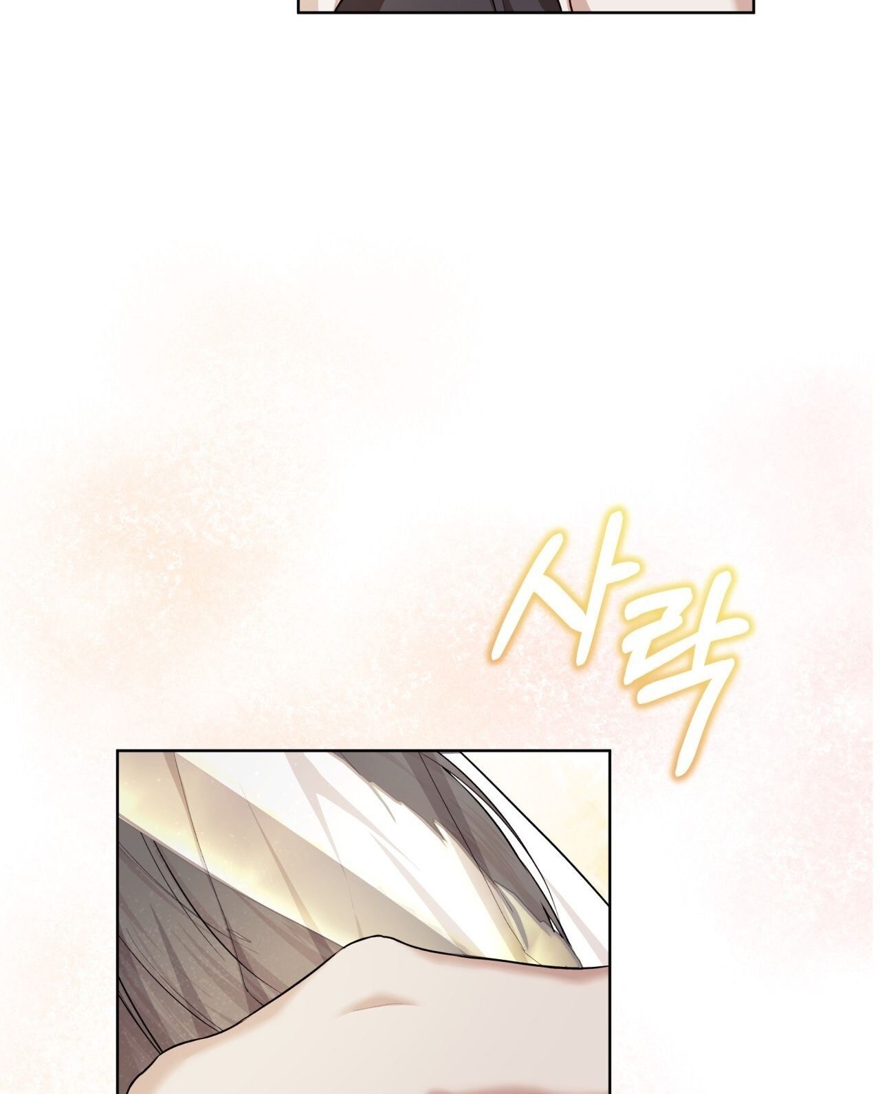 đọc truyện Nguồn Khởi Sinh Chương 75.2 ảnh 7 tại Thiên Thai Truyện