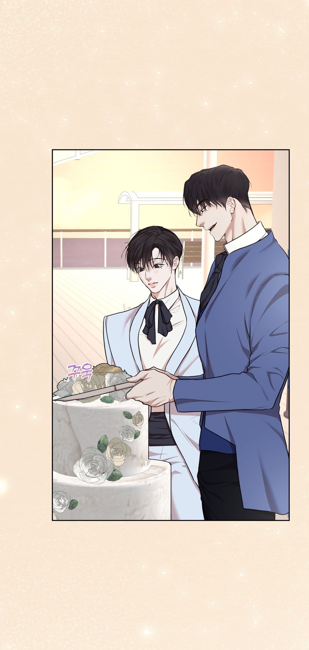 đọc truyện Nguồn Khởi Sinh Chương 76.1 ảnh 12 tại Thiên Thai Truyện