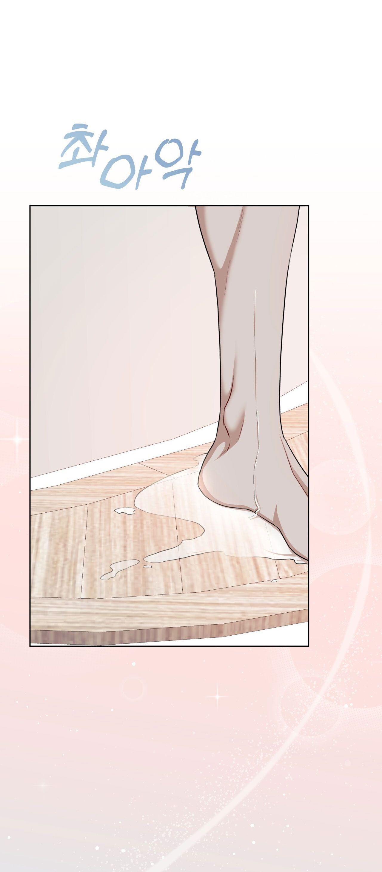 đọc truyện Nguồn Khởi Sinh Chương 76.2 ảnh 32 tại Thiên Thai Truyện