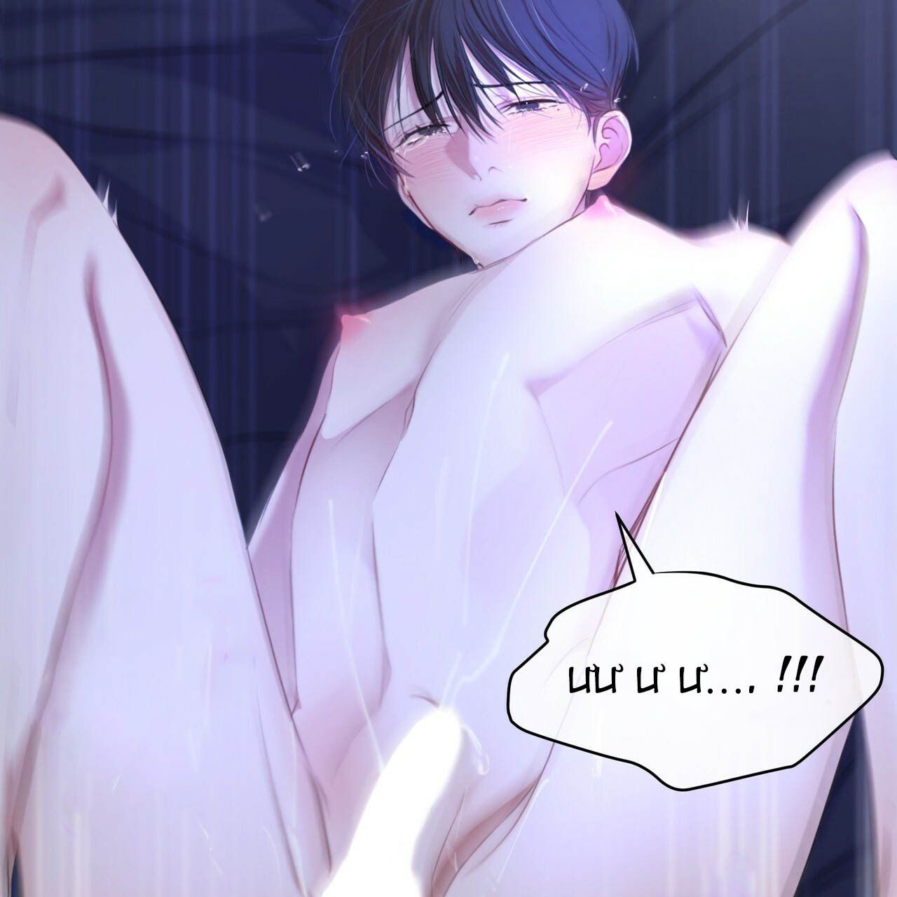 đọc truyện Nguồn Khởi Sinh Chương 9 ảnh 41 tại Thiên Thai Truyện