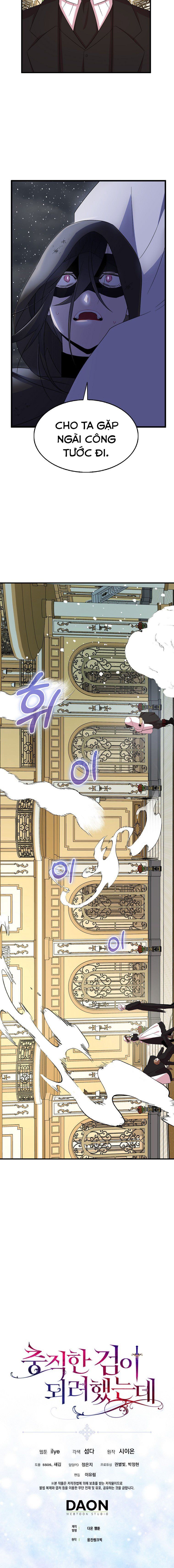 đọc truyện Nguyện Là Thanh Kiếm Trung Thành Bảo Vệ Em Chương 18 ảnh 13 tại Thiên Thai Truyện