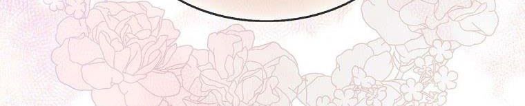 đọc truyện Nguyện Là Thanh Kiếm Trung Thành Bảo Vệ Em Chương 26.5 ảnh 159 tại Thiên Thai Truyện