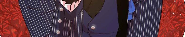 đọc truyện Nguyện Là Thanh Kiếm Trung Thành Bảo Vệ Em Chương 26.5 ảnh 171 tại Thiên Thai Truyện