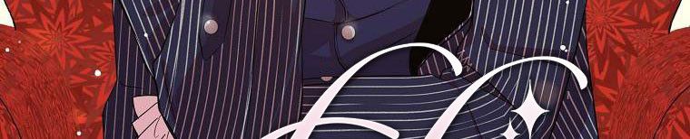 đọc truyện Nguyện Là Thanh Kiếm Trung Thành Bảo Vệ Em Chương 26.5 ảnh 172 tại Thiên Thai Truyện