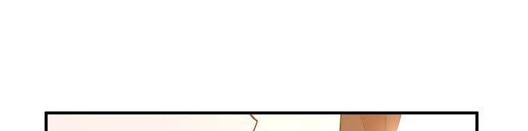 đọc truyện Nguyện Là Thanh Kiếm Trung Thành Bảo Vệ Em Chương 26.5 ảnh 200 tại Thiên Thai Truyện