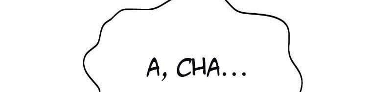 đọc truyện Nguyện Là Thanh Kiếm Trung Thành Bảo Vệ Em Chương 26.5 ảnh 204 tại Thiên Thai Truyện