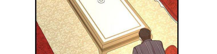 đọc truyện Nguyện Là Thanh Kiếm Trung Thành Bảo Vệ Em Chương 26.5 ảnh 207 tại Thiên Thai Truyện