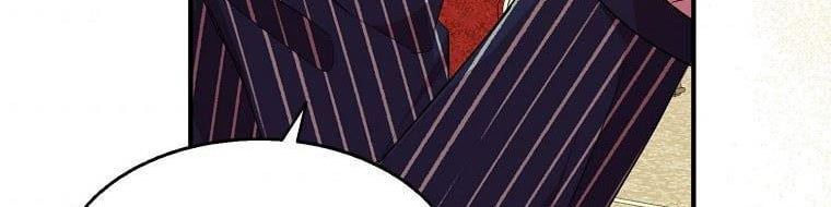 đọc truyện Nguyện Là Thanh Kiếm Trung Thành Bảo Vệ Em Chương 26.5 ảnh 225 tại Thiên Thai Truyện