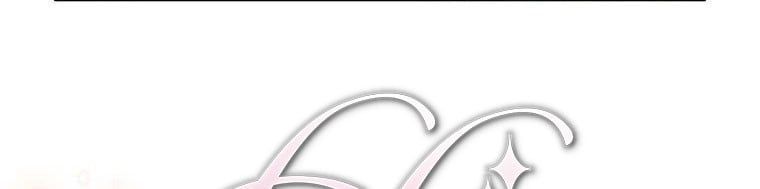 đọc truyện Nguyện Là Thanh Kiếm Trung Thành Bảo Vệ Em Chương 26.5 ảnh 252 tại Thiên Thai Truyện