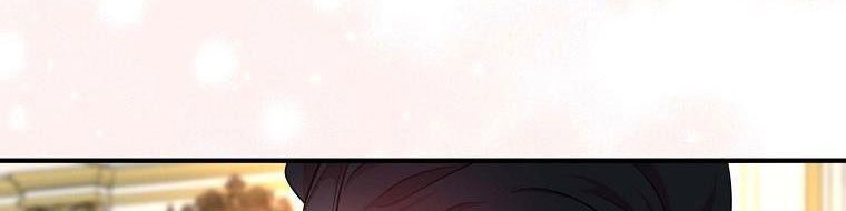 đọc truyện Nguyện Là Thanh Kiếm Trung Thành Bảo Vệ Em Chương 26.5 ảnh 271 tại Thiên Thai Truyện