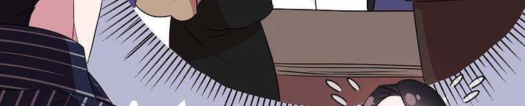 đọc truyện Nguyện Là Thanh Kiếm Trung Thành Bảo Vệ Em Chương 26.5 ảnh 98 tại Thiên Thai Truyện