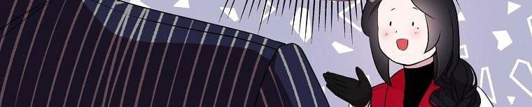 đọc truyện Nguyện Là Thanh Kiếm Trung Thành Bảo Vệ Em Chương 26.5 ảnh 99 tại Thiên Thai Truyện